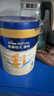 美素佳儿源悦幼儿配方奶粉（12-36月龄，3段）罐装 （新国标） 3段 800g 1罐 【5重HMO黄金双益】 实拍图