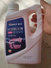 車仆防冻液2kg-25℃红色 发动机水箱冷却液防冻防垢防沸 汽车四季通用 实拍图
