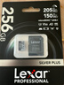 雷克沙（Lexar）256GB TF(MicroSD)存储卡 V30 4K 读205MB/s 无人机运动相机Pocket3官方推荐内存卡(SILVER PLUS) 实拍图