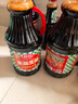 厨邦酱油 金品系列 生抽 酱油【特级黄豆酱油】1.25L 酿造酱油 调味品 实拍图