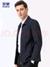 罗蒙外套男秋季商务男士翻领行政夹克上衣干部厅局风爸爸装i8藏青2XL 实拍图