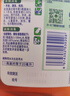 滴露消毒液衣物除菌液洗衣消毒水1.8L杀菌除螨家居衣物除菌甲流H3N2 实拍图