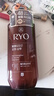 吕（Ryo）棕吕洗发水480ml 固发防脱温和净彻控油参层滋养头皮韩国进口 实拍图