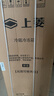 上菱183升双开门冰箱小型出租房2-3人用 出租屋家用两门二门小户型双门电冰箱以旧换新BCD-183D 实拍图