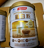汤臣倍健蛋白粉600g增强免疫力 乳清蛋白粉儿童青少年中老年礼盒送礼 实拍图