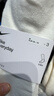 耐克 （NIKE）2025年男子U NK EVERYDAY LTWT CREW 3PR袜子 SX7676-100 M 实拍图