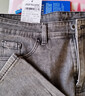 真维斯（Jeanswest）牛仔裤男修身直筒秋冬季新款潮流柔软棉弹舒适休闲男士长裤子男 9024烟灰 34 码(2尺7) 实拍图