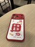ALittleFlower【平安喜乐】适用iPhone17ProMax手机壳苹果17ProMax保护套全包镜头彩绘小羊皮男女硅胶软壳轻薄学 实拍图