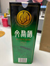 文君 金质1988复刻版52度 500ml 单瓶装浓香型白酒剑南春集团送礼宴请 实拍图