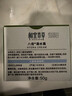 相宜本草八倍凝水霜50g 清爽补水保湿滋润面霜护肤品 实拍图