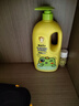 青蛙王子儿童洗发沐浴露二合一家庭装1.1L*2 牛奶精华润肤 温和清洁配方  实拍图