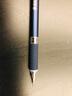 施德楼（STAEDTLER）金属自动铅笔 0.7mm日本原装专业绘图活动铅笔 学生考试儿童铅笔文具办公开学必备用品92535-07 实拍图