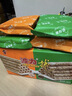 波力 海苔鸡蛋味蛋卷288g(36g*8)节日礼盒休闲零食酥脆饼干糕点心 实拍图