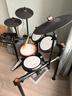 美得理（MEDELI）电子鼓 MZ537 架子鼓初电鼓学双中文蓝牙折叠式 实拍图