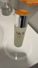 SK-II神仙水75ml精华液sk2水乳化妆品全套护肤品套装礼盒生日礼物女 实拍图