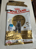 皇家猫粮 英短成猫粮 BS34 通用粮 12月以上 10KG 实拍图