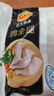 CP正大食品鸡全腿4斤（2包）冷冻鸡大腿鸡腿肉 脆炸鸡烤鸡腿炸鸡腿  实拍图
