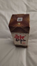 郎酒郎牌郎酒 白酒 酱酒 53度 375ml*1 单瓶装 自享赠礼 口粮酒 实拍图