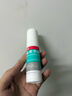 洛芙联苯苄唑溶液喷雾剂60ml治脚气药止痒脱皮烂脚丫真菌感染自营去脚气喷雾剂脚出汗脚臭喷雾专用药水泡型 实拍图