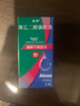 【原研进口】思然 聚乙二醇滴眼液 4mg:3mg*5ml/盒 实拍图