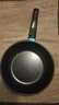 【亏本清仓】韩式麦饭石色不粘锅平底锅铁锅电磁炉不带盖 黑色小煎锅 16cm 实拍图
