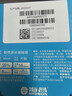 海昌H2O Air月抛隐形眼镜6片装 透明近视眼镜高效透氧聚焦高清 1000度 实拍图