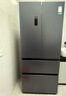 容声526升IDP双净双系统法式多门四开门电冰箱家用一级节能风冷无霜双变频BCD-526WD1MPA灰国家补贴20% 新品526灰+IDP除菌除毒净味+双系统循环 实拍图