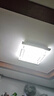 TCL照明 LED客厅灯简约灯具套餐客厅吸顶灯知玉系列三色调光无忧安装 实拍图
