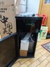 美菱（MeiLing）茶吧机 家用多功能智能遥控温热型立式饮水机 高颜轻奢【曜石黑 温热型 】24H保温 实拍图