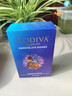 歌帝梵（Godiva）臻粹果仁巧克力 30颗300g 休闲零食 伴手礼 生日礼物 喜糖 下午茶 实拍图