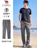 骆驼（CAMEL）速干透气运动裤男跑步休闲直筒梭织裤子 J15BAXLN075 幻影黑 L 实拍图