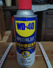 WD-40矽质润滑剂wd40汽车窗润滑橡胶套胶条养保护发动机异响皮带消音剂 实拍图