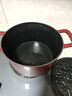 菲仕乐德国Moments食光铸铁锅炖煲小汤锅家用24厘米铸铁锅-勃艮第红 实拍图