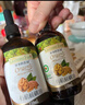 爷爷的农场有机核桃油有机亚麻籽油63ml*2 凉拌热炒礼盒 婴幼儿宝宝辅食食谱 实拍图