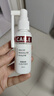 采乐头皮护理精华液免洗保湿润养营养液适用干性/中性发质 实拍图