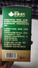 康富来西洋参含片100片瓶装 保健抗疲劳花旗参人参皂甙含片滋补礼物 实拍图