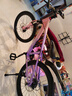 凤凰山地自行车男女变速山地车碟刹青少年儿童自行车学生单车 星际 粉紫【变速+辐条轮】 20寸【适合125-160cm】 实拍图