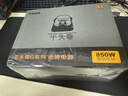 先马（SAMA）平头哥G850W ATX3台式电脑电源 80PLUS金牌认证/12V-2x6/原生PCle5.1/压纹线/7年质保/支持5080 实拍图
