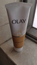 玉兰油（OLAY）乳液透亮洁面乳100g卸妆清洁控油洗面奶男士护肤品生日礼物送女友 实拍图