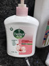 滴露（Dettol）洗手液消毒抑菌滋润500g+500g补充装儿童家庭护手替换 实拍图