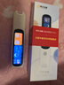 阿尔法蛋词典笔D1Pro【国家补贴】英语点读笔小初高中同步全科扫描笔 翻译笔电子词典单词笔便携式学习机 实拍图
