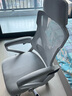 锦汐 电脑椅家用办公椅子靠背人体工学椅学习转椅老板座椅游戏电竞椅 【二代升级款】白框灰网 实拍图