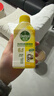 滴露（Dettol）洗衣机清洗剂250ml金装版柠檬滚筒波轮洗衣机深度清洁剂除垢杀菌 实拍图