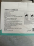 京东京造儿童卫生口罩50片独立包装6-14岁 【超透气】 防风面罩冬季保暖 实拍图