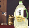 监原监利粮酒自饮泡药专用50度清香型白酒桶装纯粮食酒2L散酒荞麦酒 实拍图