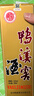 鸭溪大曲 浓香型白酒 52度 500ml*6瓶 整箱装 2020年产 热门商品 实拍图