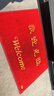 柏能欢迎光临地垫入户门红地毯丝圈脚垫进户门口迎宾地垫120*180cm1.6 实拍图