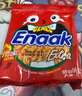 GEMEZ小鸡干脆面方便面香辣味672g（28g*24）盒装印尼进口零食 实拍图