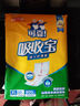 可靠（COCO）吸收宝成人护理垫XL10片(60*90cm)老年人隔尿垫产褥垫一次性床垫 实拍图
