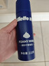吉列清新柠檬型 剃须泡沫 剃须膏剃须啫喱 非刀头 210g*3 非吉利 实拍图